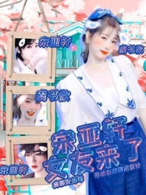 小红帽live最新版本2026